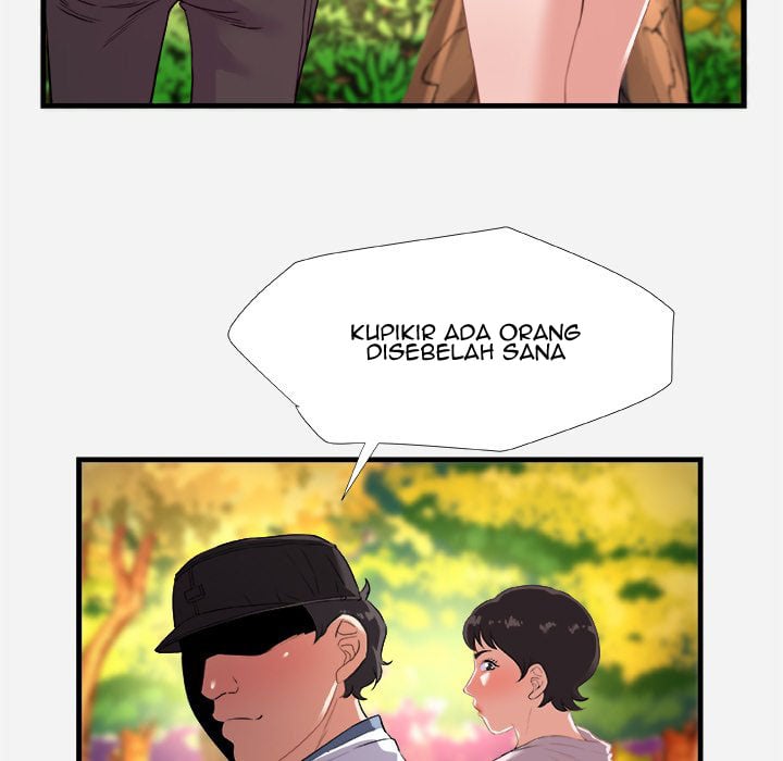 Alumni - Chapter 24 47