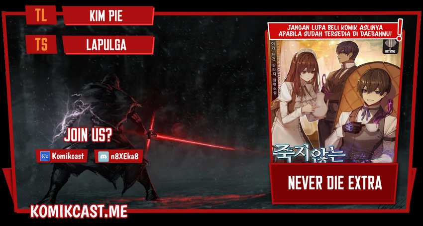 Never Die Extra - Chapter 24 1 Never Die Extra - Chapter 24 1