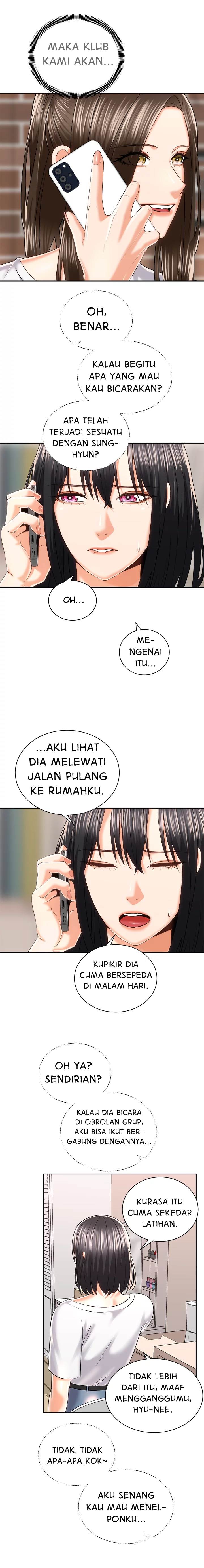 Shall We Ride? - Chapter 24 5 Shall We Ride? - Chapter 24 5