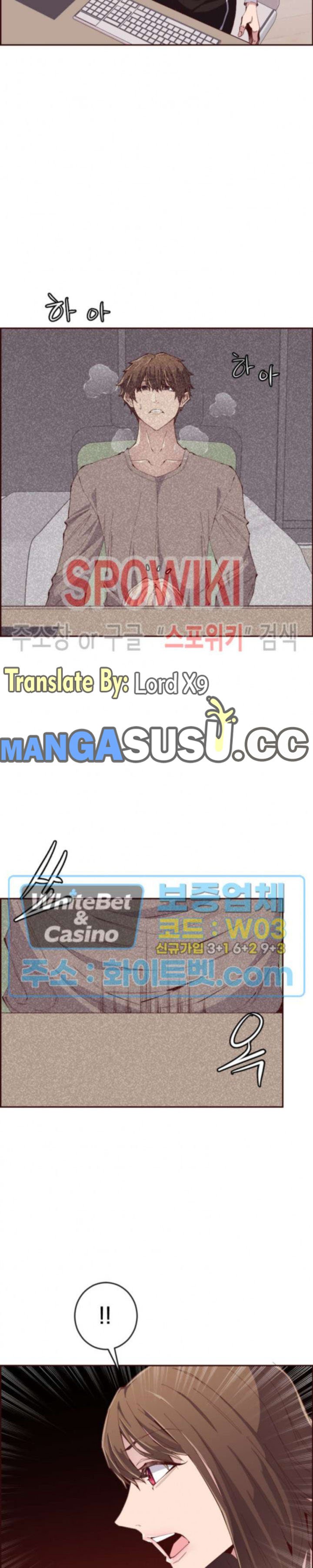 Body Camper - Chapter 24 23