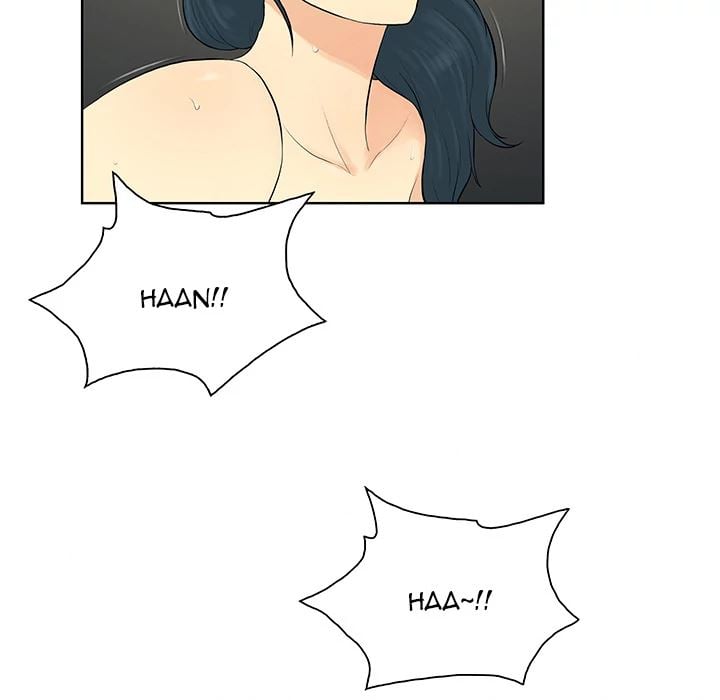 The Stand-up Guy (Dolphin) - Chapter 24 76