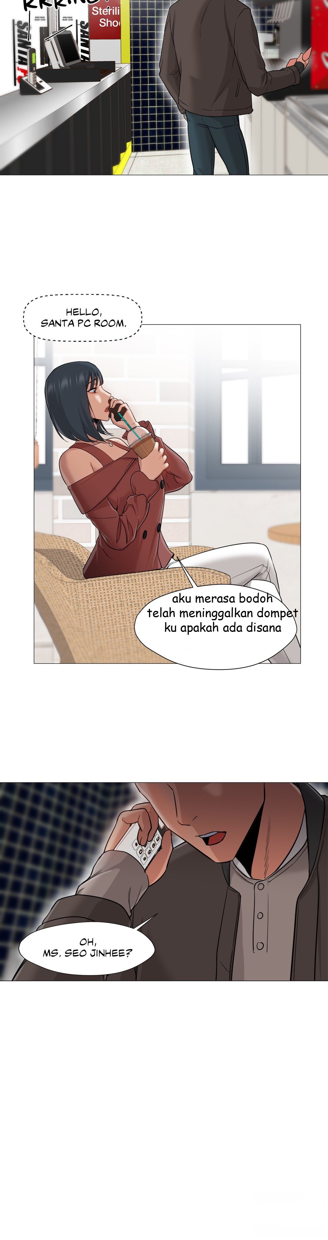 Man Up, Girl! - Chapter 24 12
