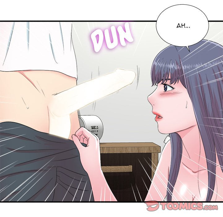 Rookie guy - Chapter 24 88