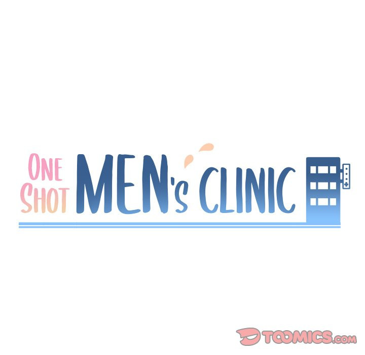 One Shot Men&#8217;s Clinic - Chapter 24 11