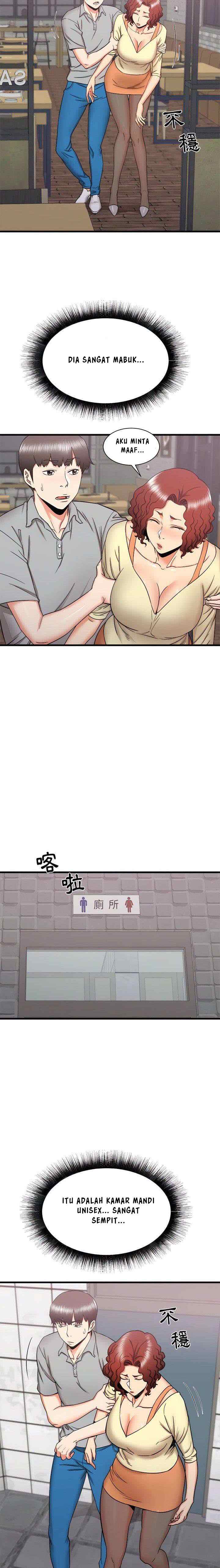 Staying at The Sisters House - Chapter 24 20 Staying at The Sisters House - Chapter 24 20