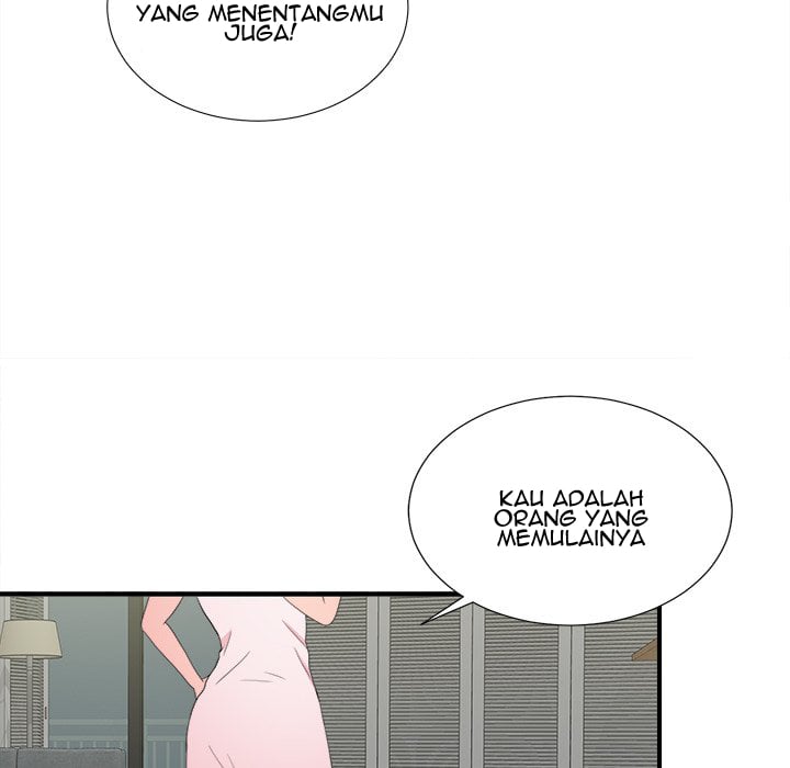 Rookie guy - Chapter 24 28