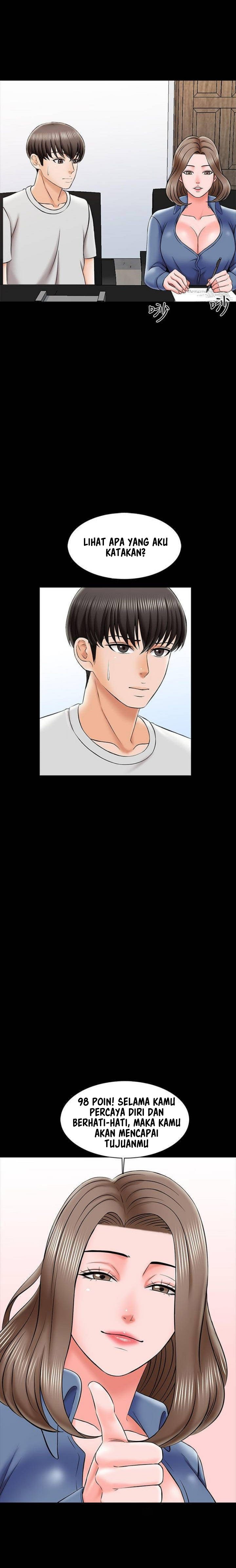 The Tutor - Chapter 24 23