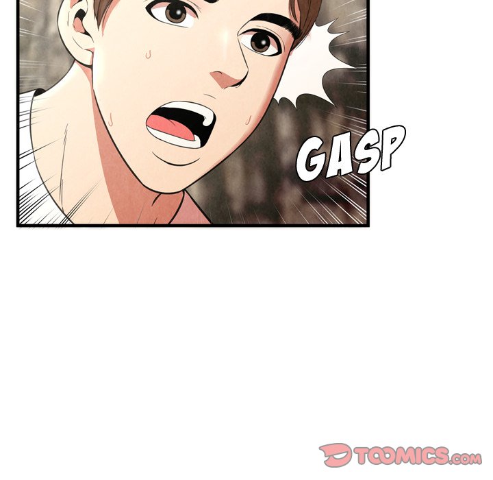 Depths of Hell - Chapter 24 72