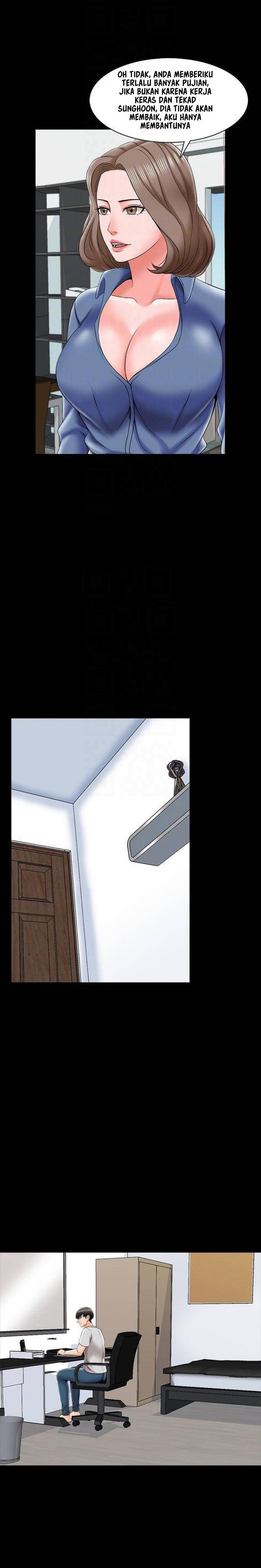 The Tutor - Chapter 24 14