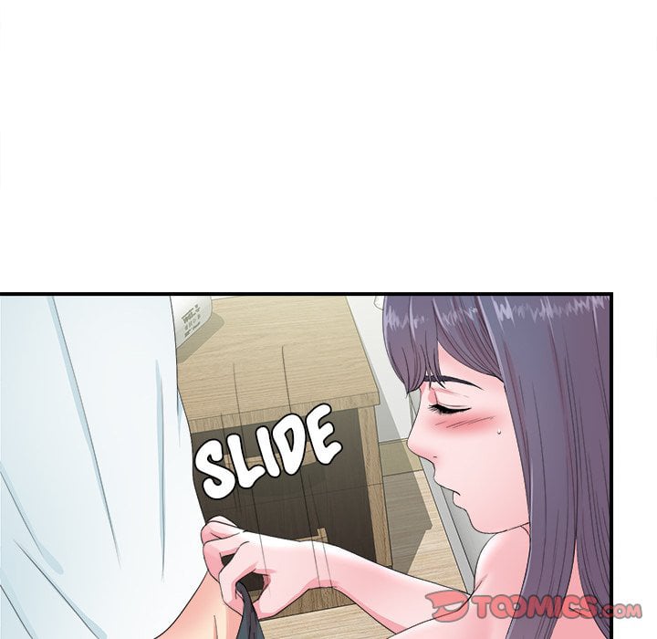 Rookie guy - Chapter 24 85