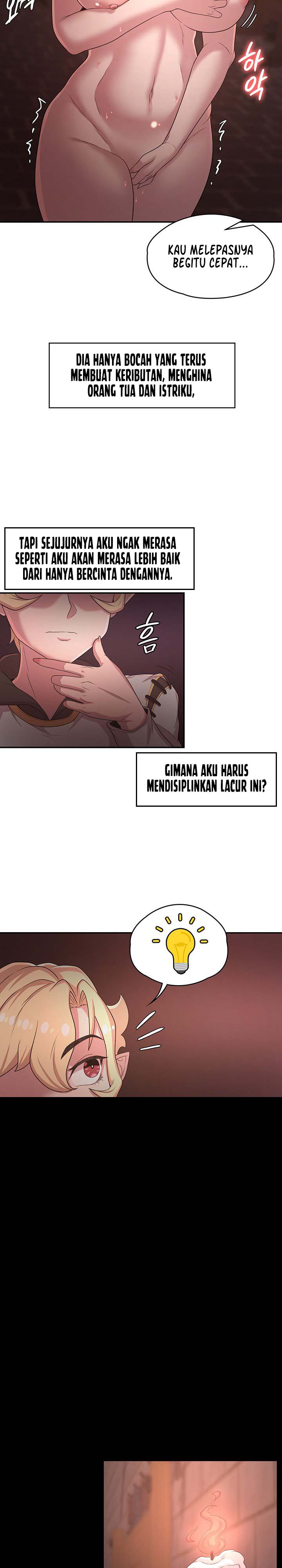 The Main Character is the Villain - Chapter 24 2