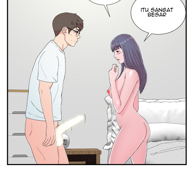 Rookie guy - Chapter 24 91