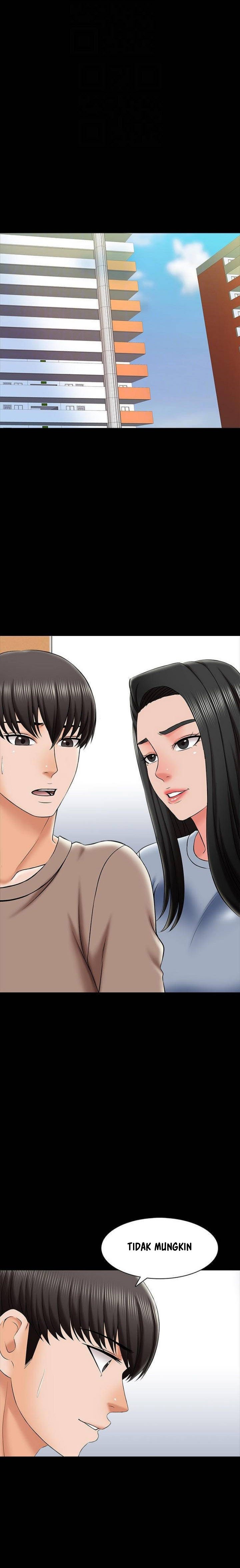 The Tutor - Chapter 24 12