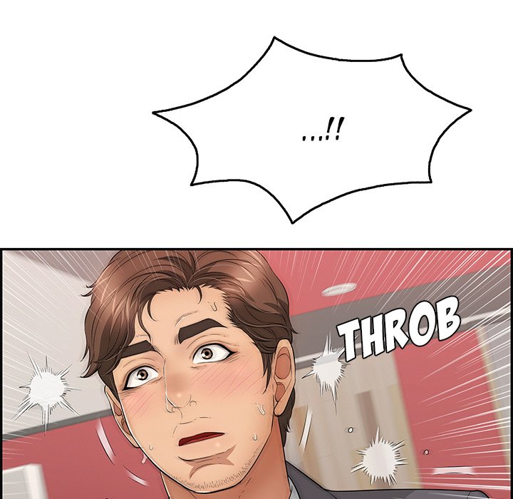 A Killer Woman - Chapter 63 21 A Killer Woman - Chapter 63 21