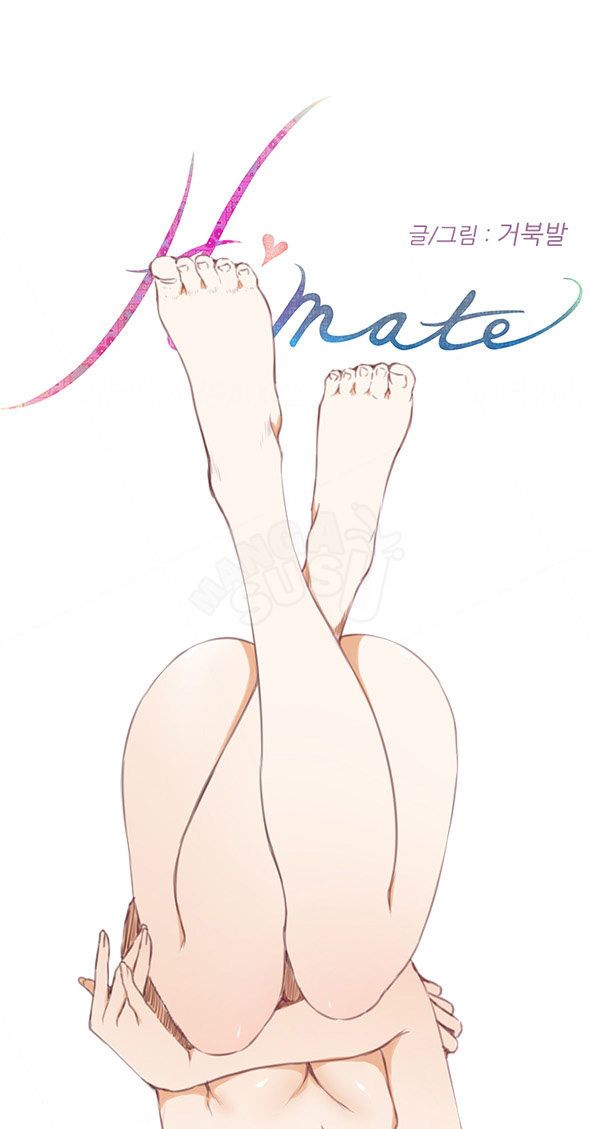 H-Mate - Chapter 63 1
