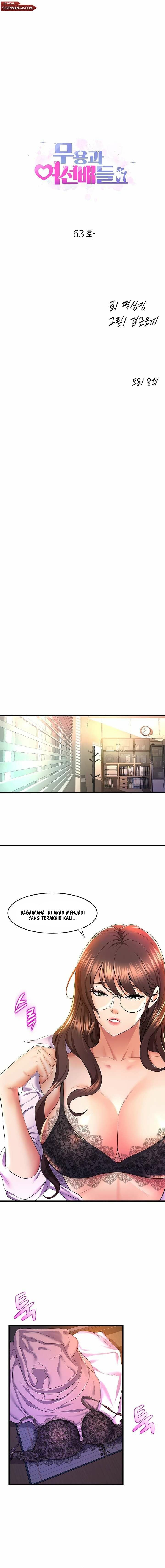 Dance Department’s Female Sunbaes - Chapter 63 3 Dance Department’s Female Sunbaes - Chapter 63 3