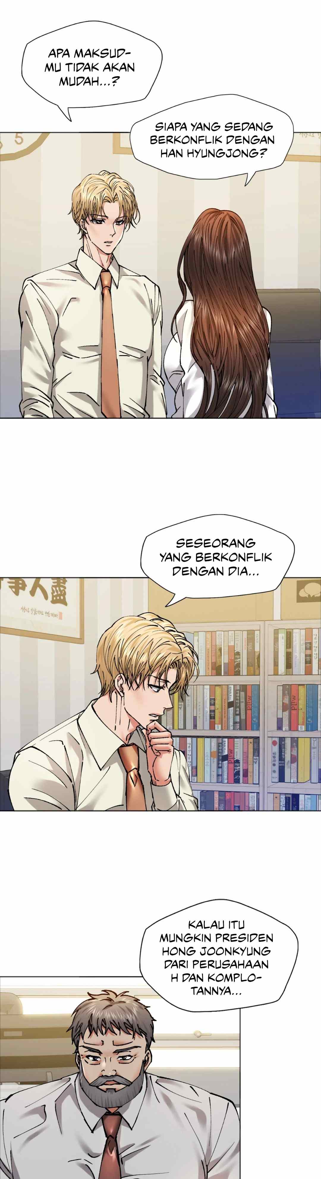 My Year - Chapter 63 14