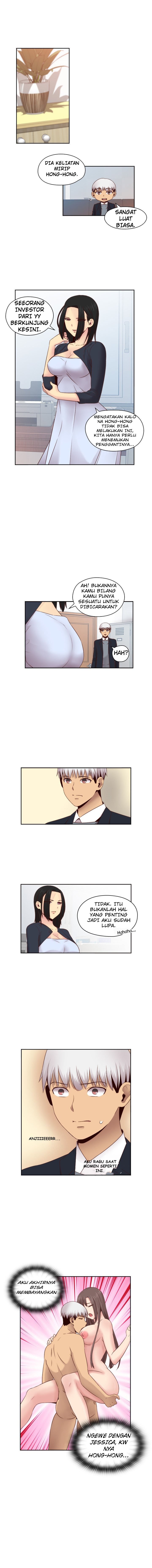 H-Campus - Chapter 63 8