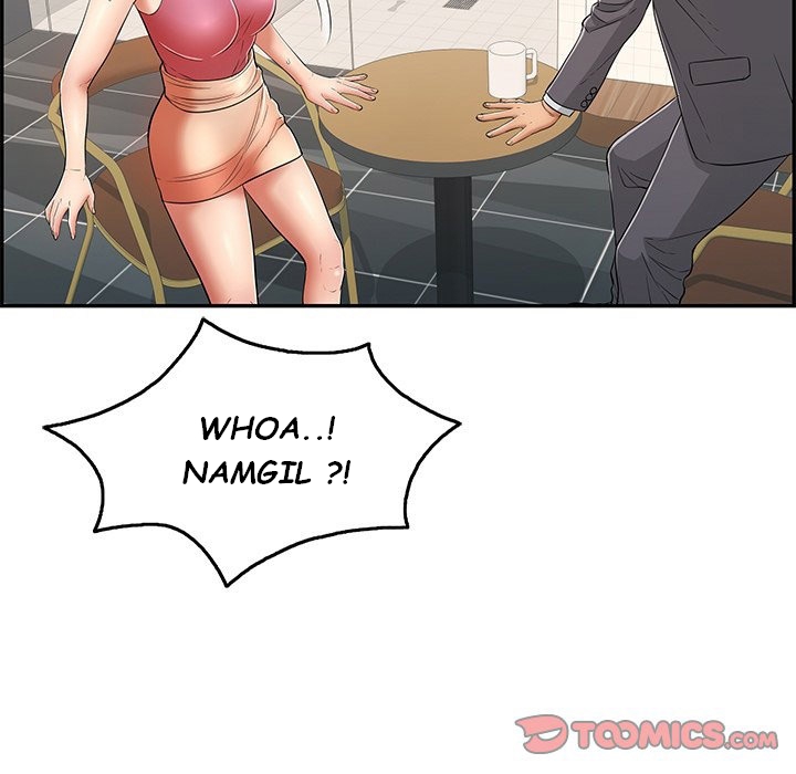 A Killer Woman - Chapter 63 24 A Killer Woman - Chapter 63 24