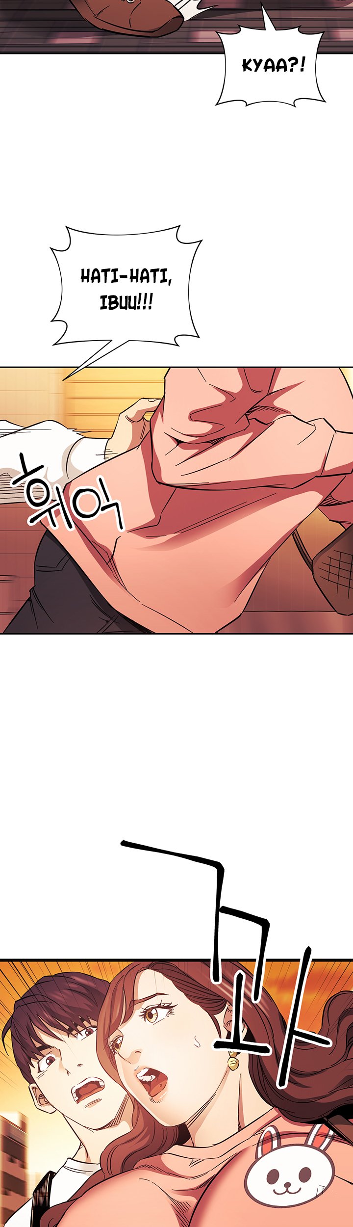 Mother Hunting - Chapter 63 33