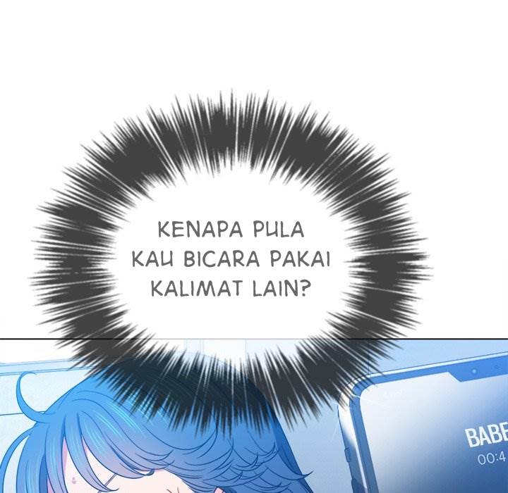 My High School Bully - Chapter 63 22