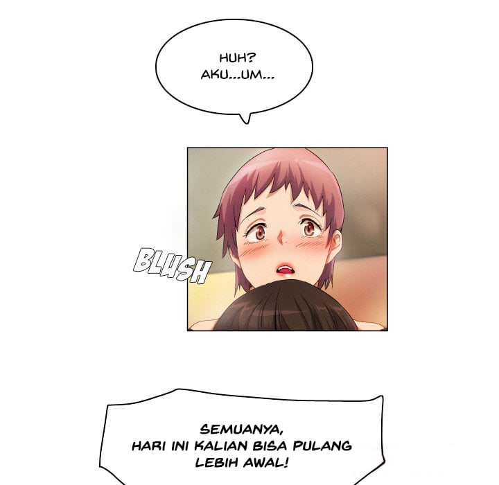 God of App - Chapter 63 17