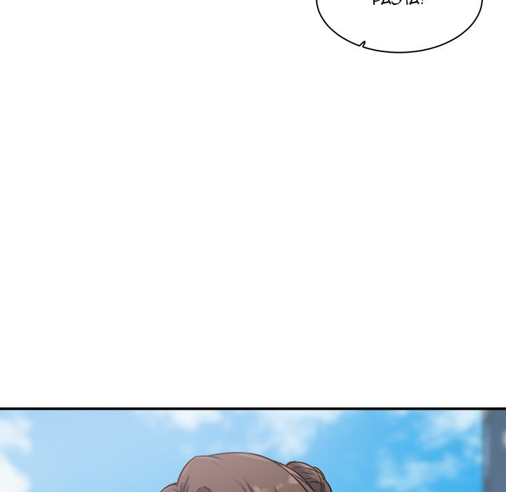 The Ark Is Me - Chapter 63 75 The Ark Is Me - Chapter 63 75