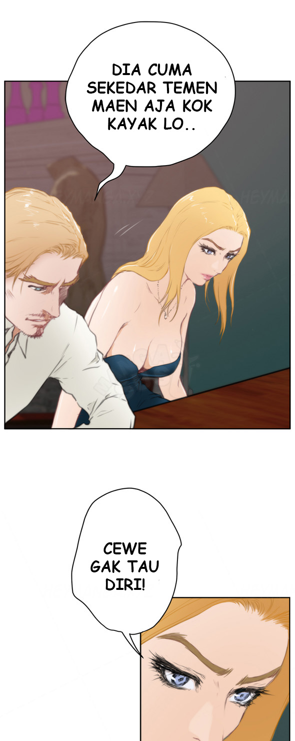 H-Mate - Chapter 63 21