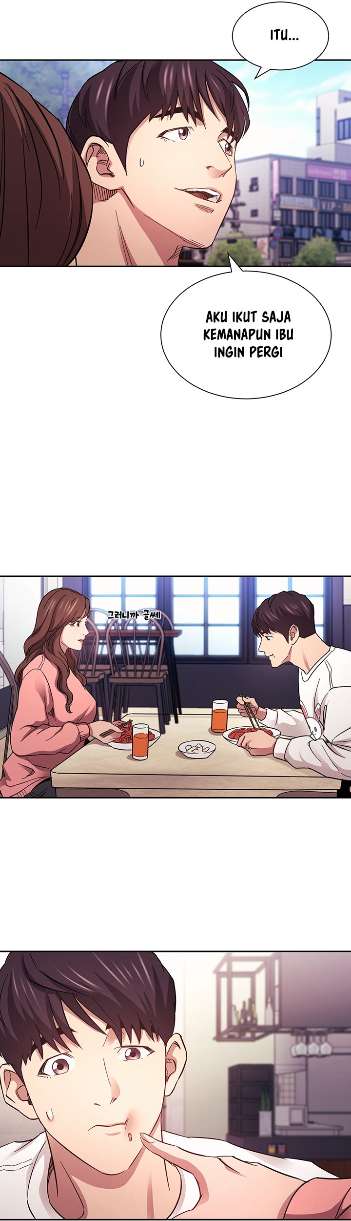 Mother Hunting - Chapter 63 25