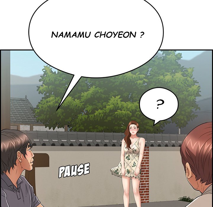 A Killer Woman - Chapter 63 127 A Killer Woman - Chapter 63 127