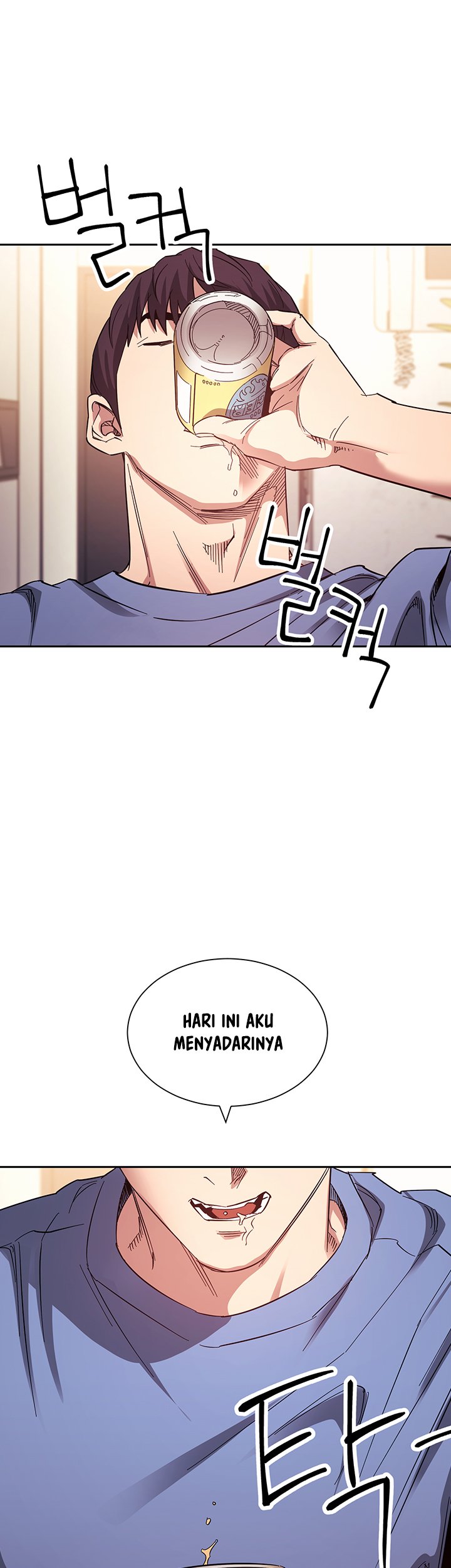 Mother Hunting - Chapter 63 44