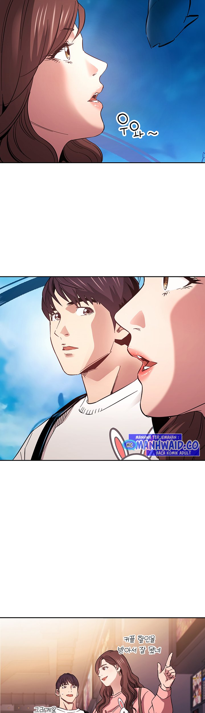 Mother Hunting - Chapter 63 27