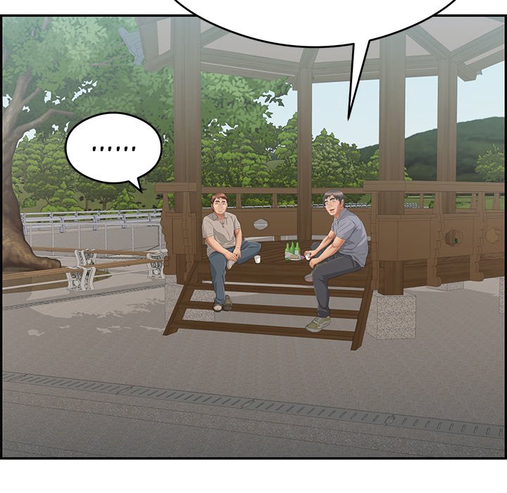 A Killer Woman - Chapter 63 110 A Killer Woman - Chapter 63 110