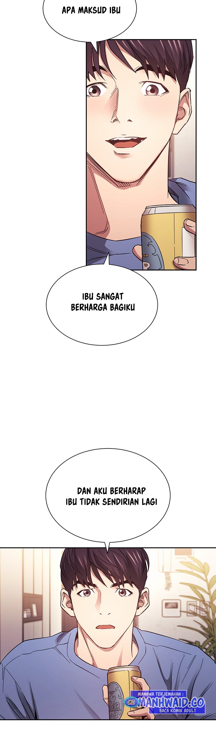 Mother Hunting - Chapter 63 42