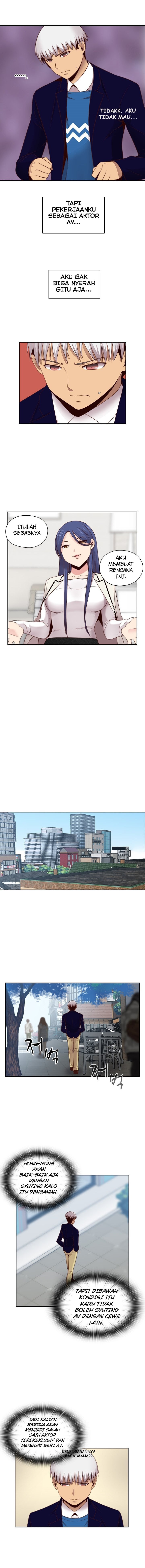 H-Campus - Chapter 63 4