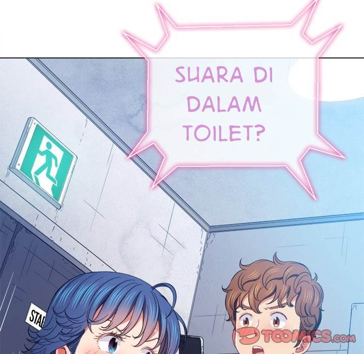 My High School Bully - Chapter 63 14