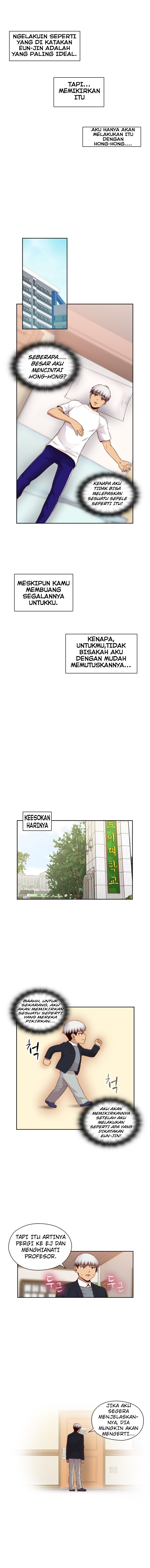 H-Campus - Chapter 63 5