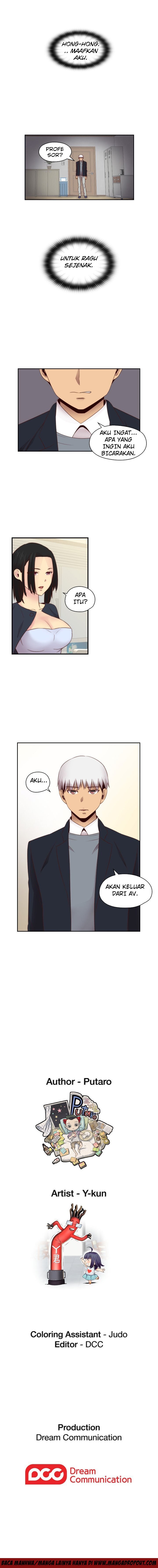 H-Campus - Chapter 63 9