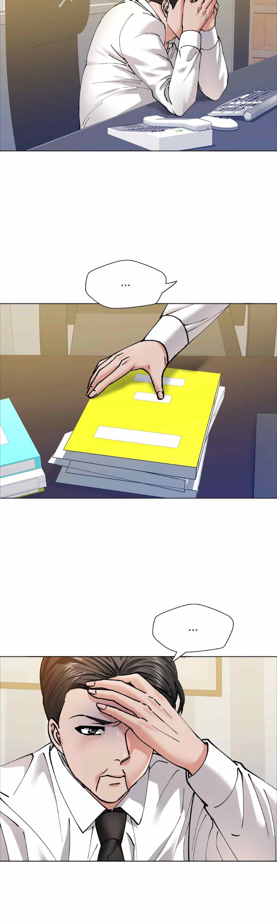 My Year - Chapter 63 7