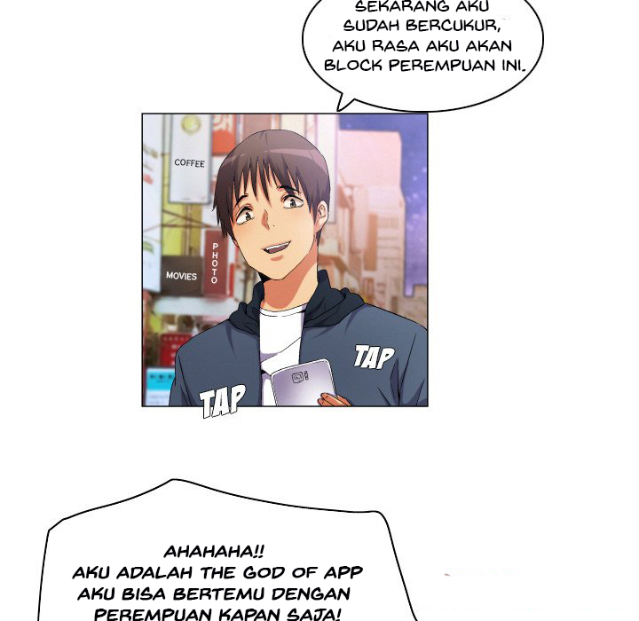 God of App - Chapter 63 27