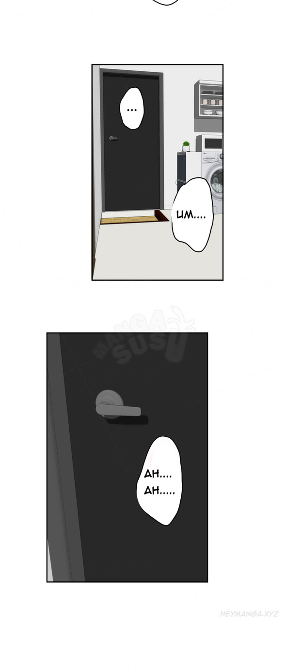 H-Mate - Chapter 63 28