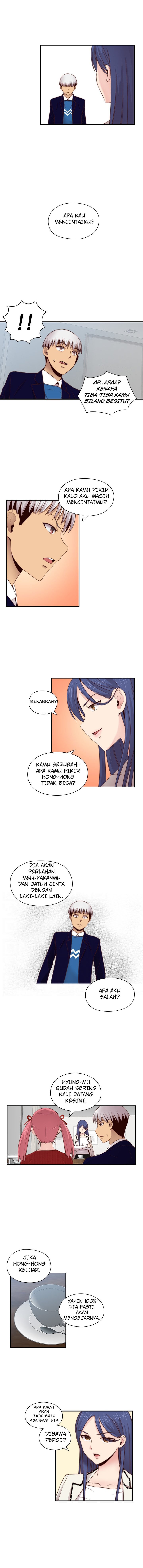 H-Campus - Chapter 63 3