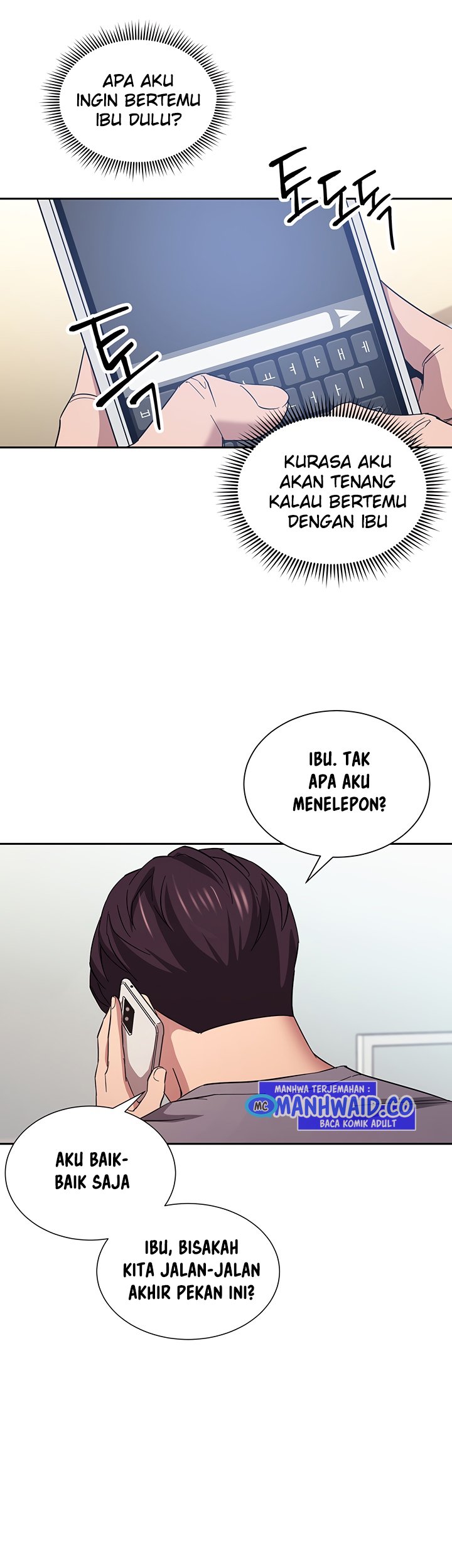Mother Hunting - Chapter 63 10