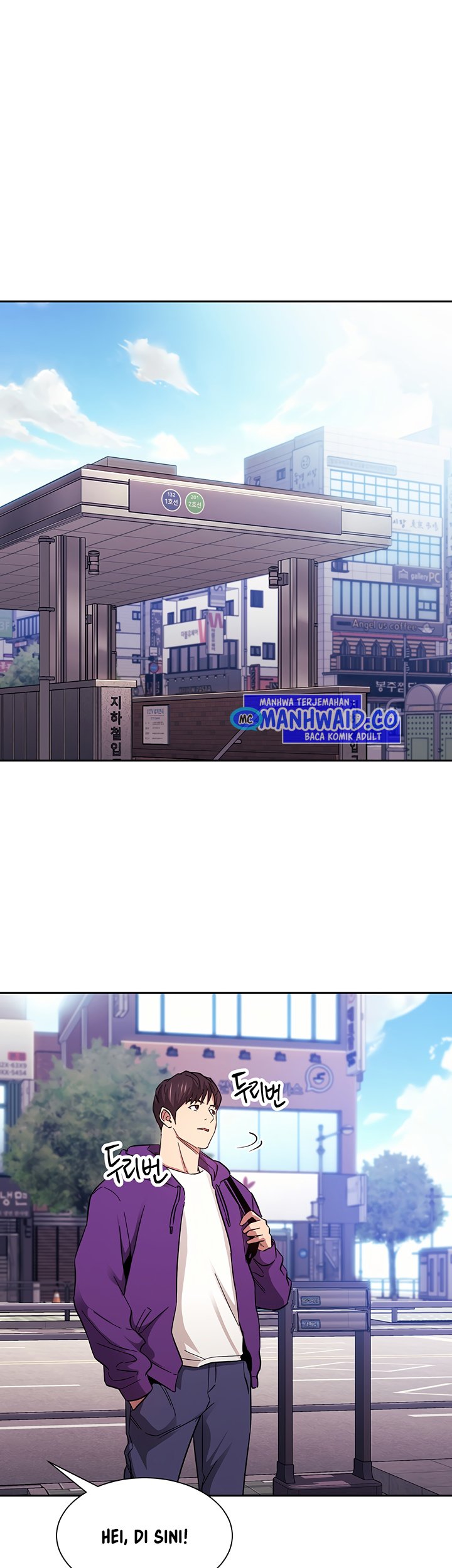 Mother Hunting - Chapter 63 11