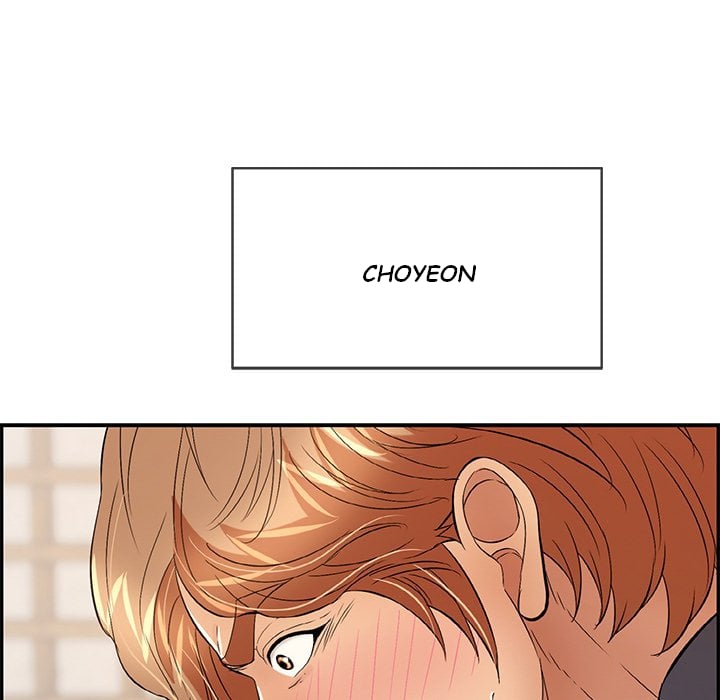 A Killer Woman - Chapter 63 73 A Killer Woman - Chapter 63 73