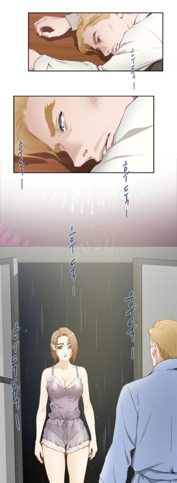 H-Mate - Chapter 63 4