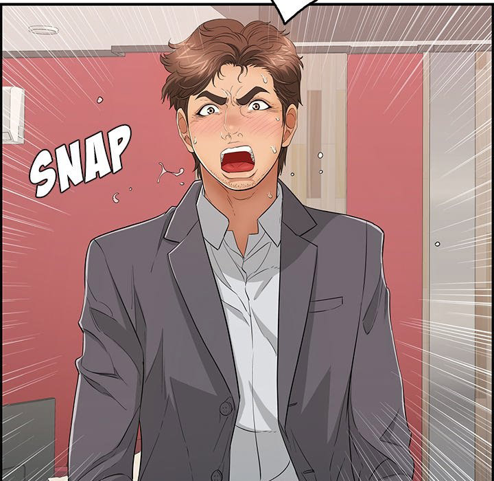 A Killer Woman - Chapter 63 19 A Killer Woman - Chapter 63 19