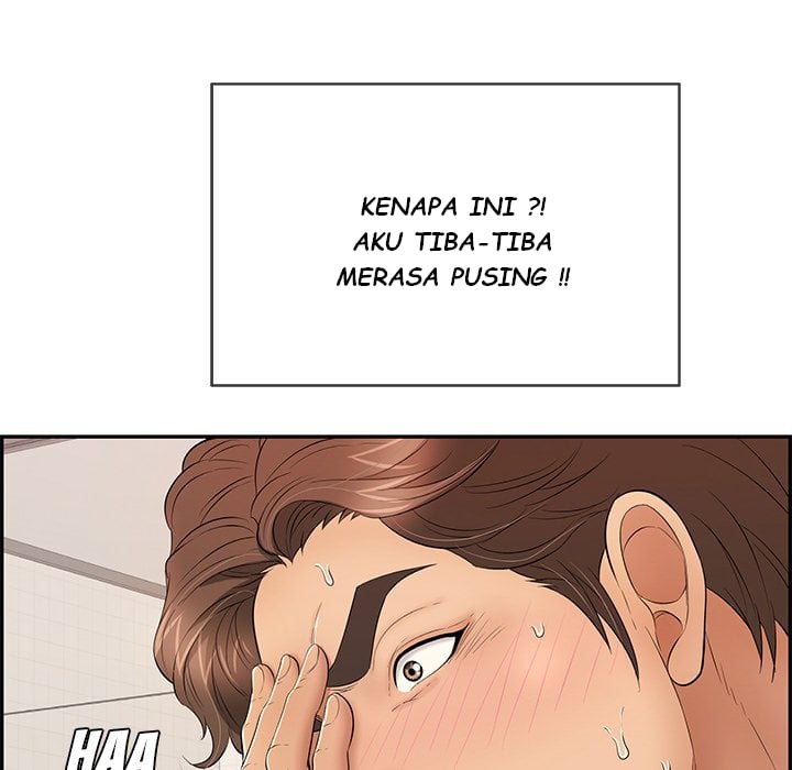 A Killer Woman - Chapter 63 25 A Killer Woman - Chapter 63 25