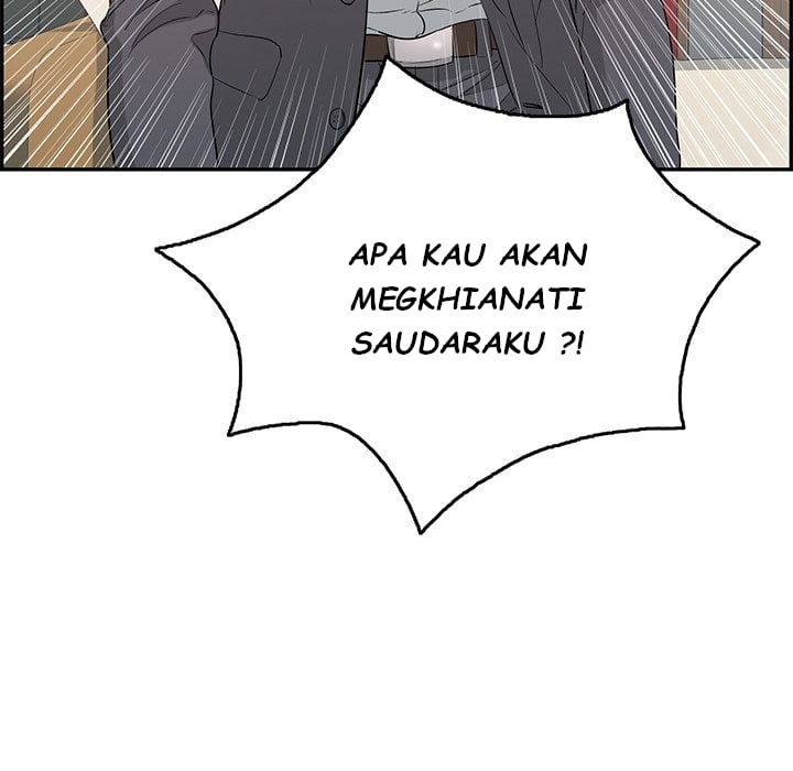 A Killer Woman - Chapter 63 20 A Killer Woman - Chapter 63 20