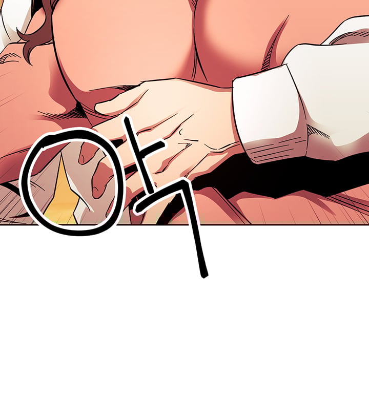 Mother Hunting - Chapter 63 34